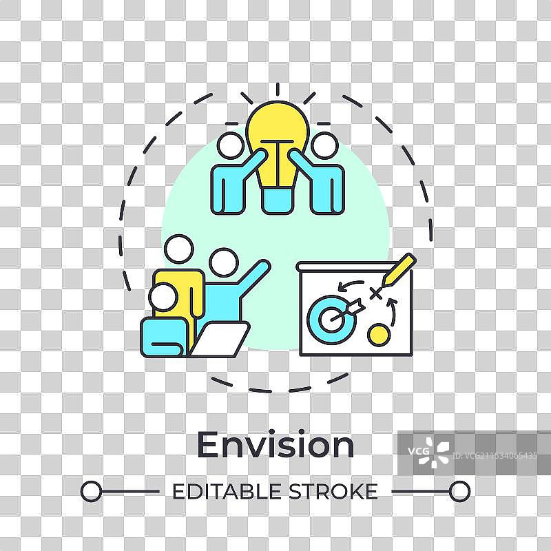 多色概念图标图片素材