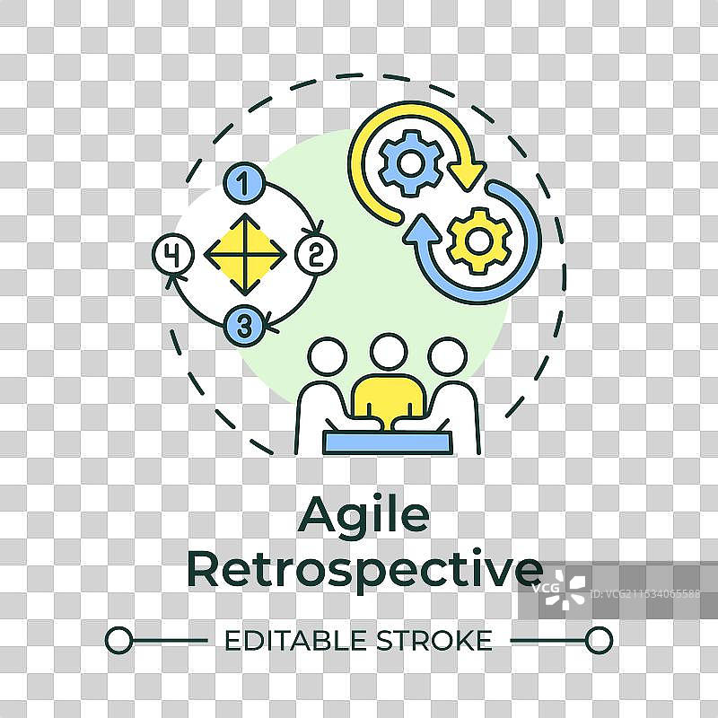 敏捷回顾多色概念图标图片素材