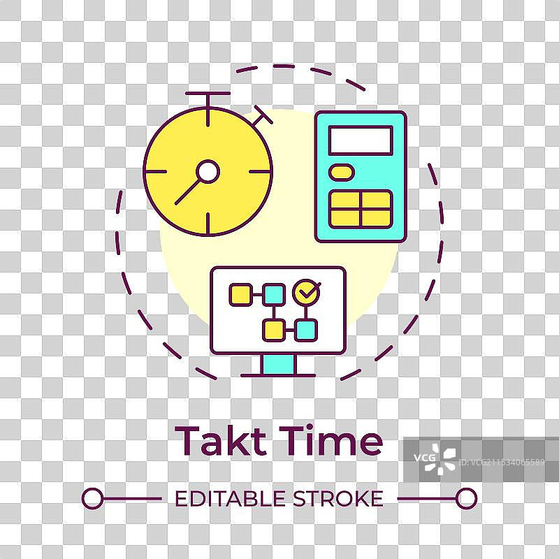 节拍时间多色概念图标图片素材