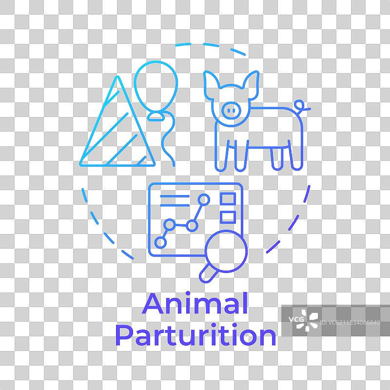 动物分娩蓝色渐变概念图标图片素材