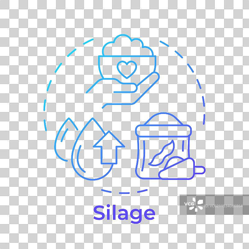 青色渐变概念图标图片素材