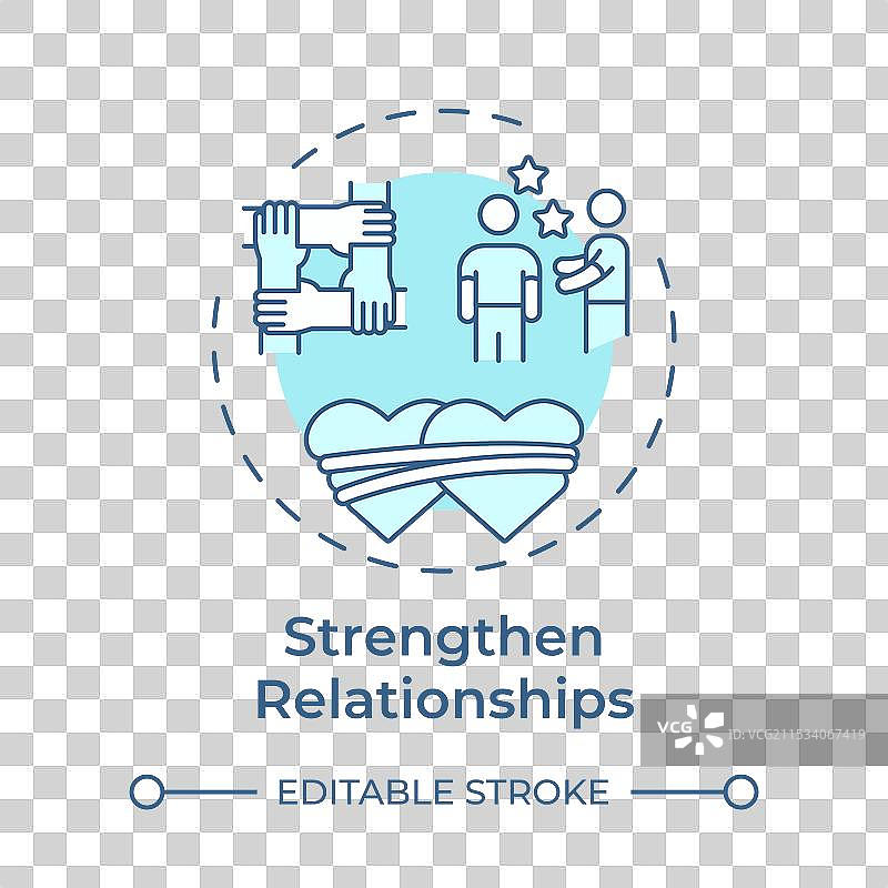 加强关系的柔和蓝色概念图标图片素材