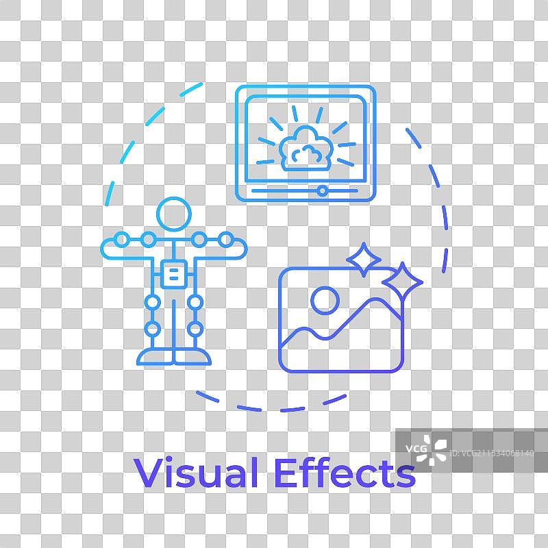 多色视觉效果概念图标图片素材