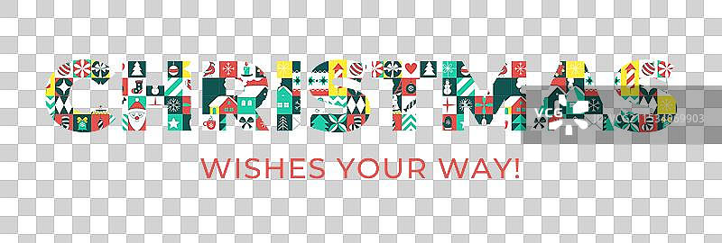 节日气氛浓厚的大胆圣诞快乐排版图片素材