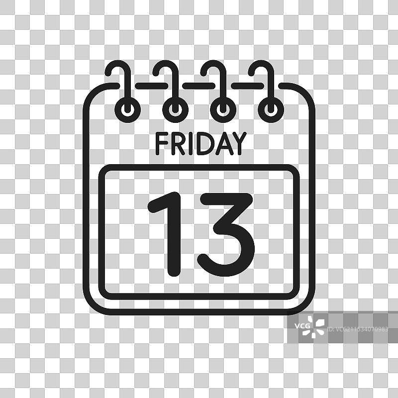 图标日历星期五13日图片素材