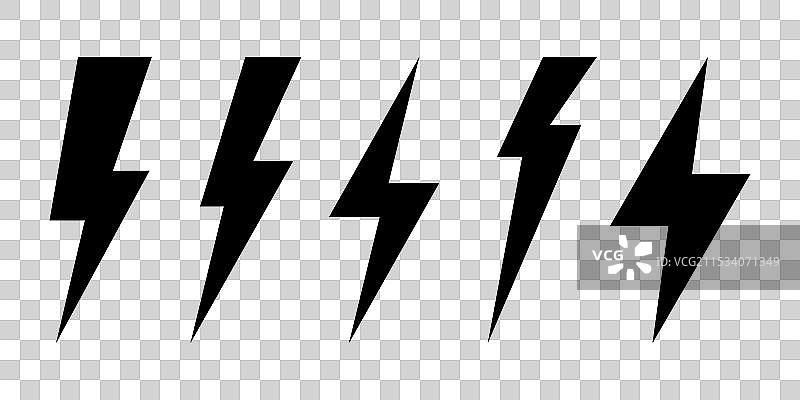 闪电图标 闪电符号图片素材