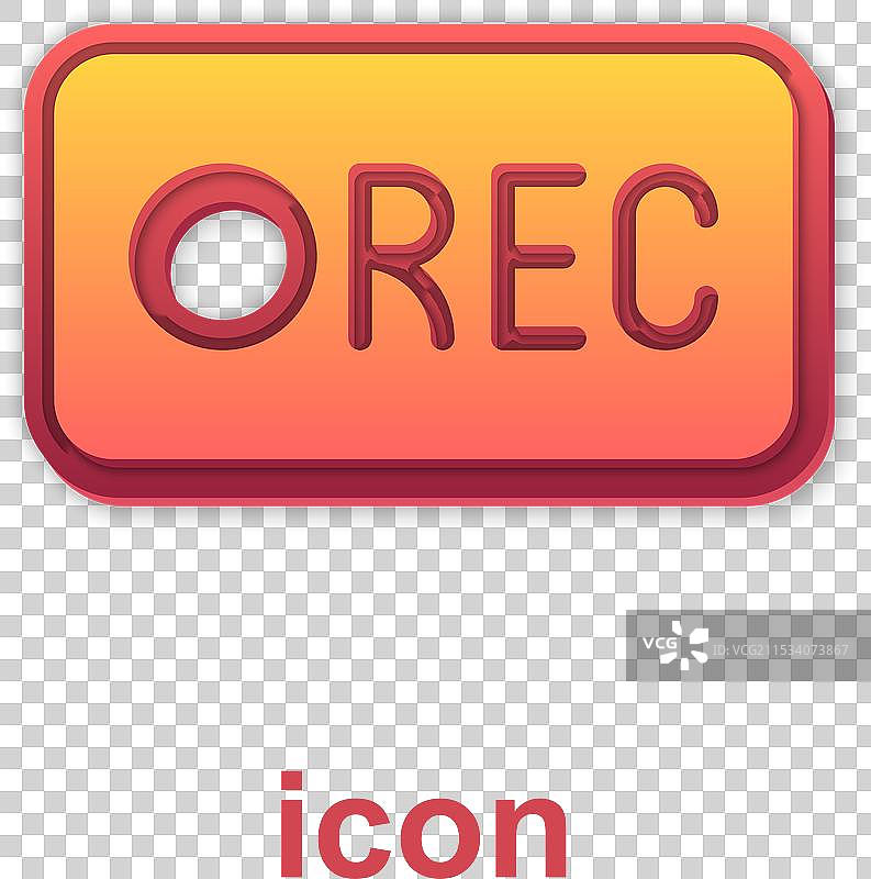 金唱片按钮图标，孤立在白色背景上图片素材