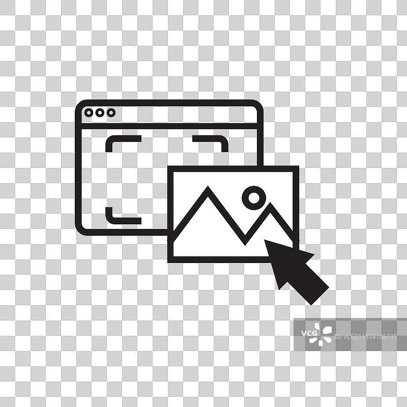 拖放添加文档文件按钮概念图片素材
