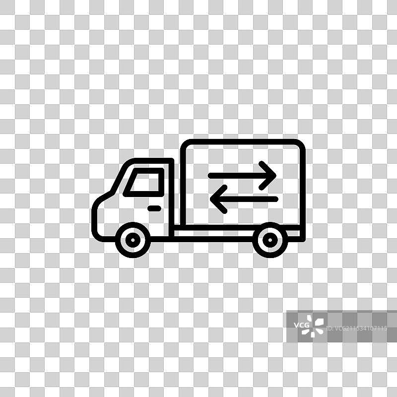 卡车箭头图标，背景为白色图片素材