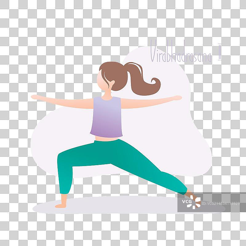 女孩做瑜伽姿势：战士姿势图片素材