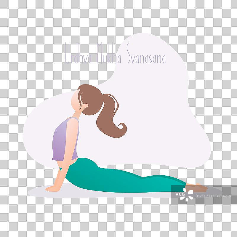 快乐女孩在瑜伽姿势中，向上的狗式。图片素材