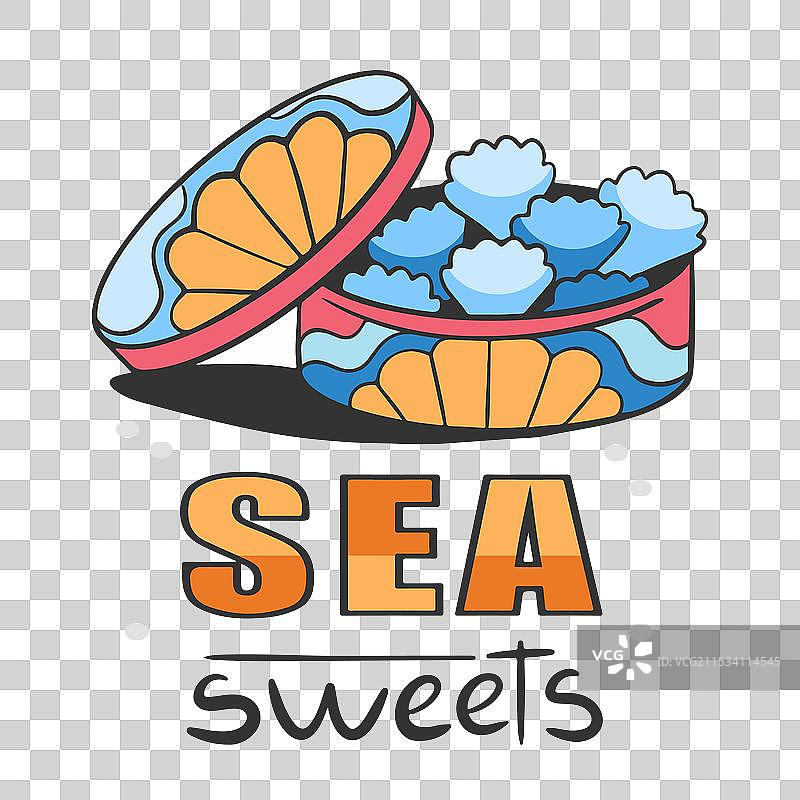 一盒糖果图片素材