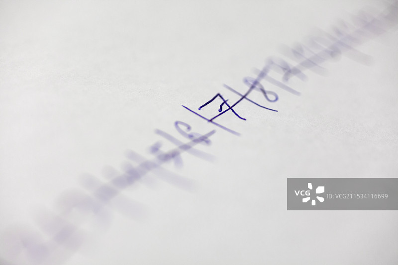 数字的笔记图片素材