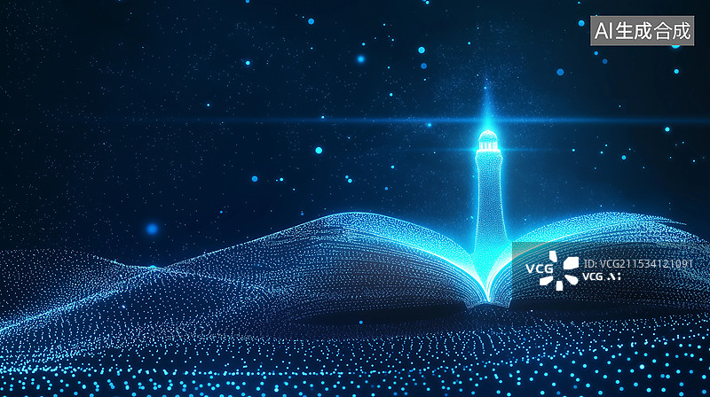 【AI数字艺术】抽象蓝色科技背景——打开的书本上有一座灯塔图片素材