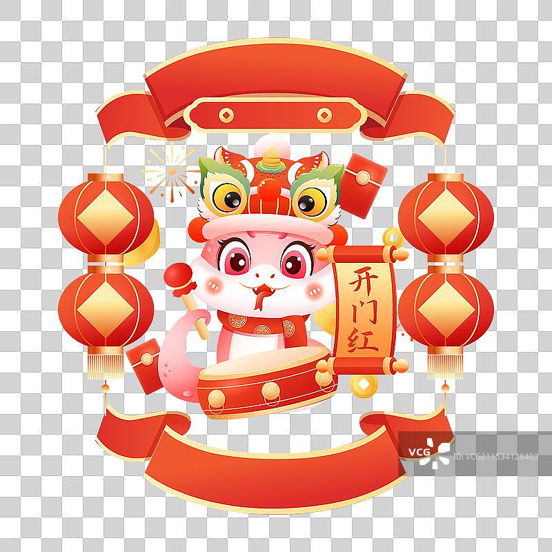 国潮风2025蛇年十二生肖巳蛇3D卡通形象插画图片素材