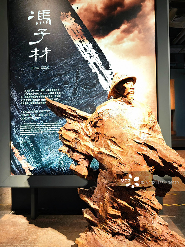 广州起义纪念馆图片素材