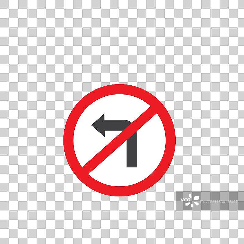 道路标志图标图片素材