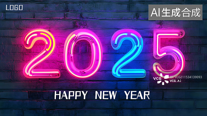 【AI数字艺术】AIGC：蛇年2025霓虹灯赛博朋克风 元旦海报背景图片素材