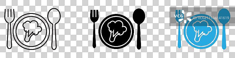 素食食品图标图片素材