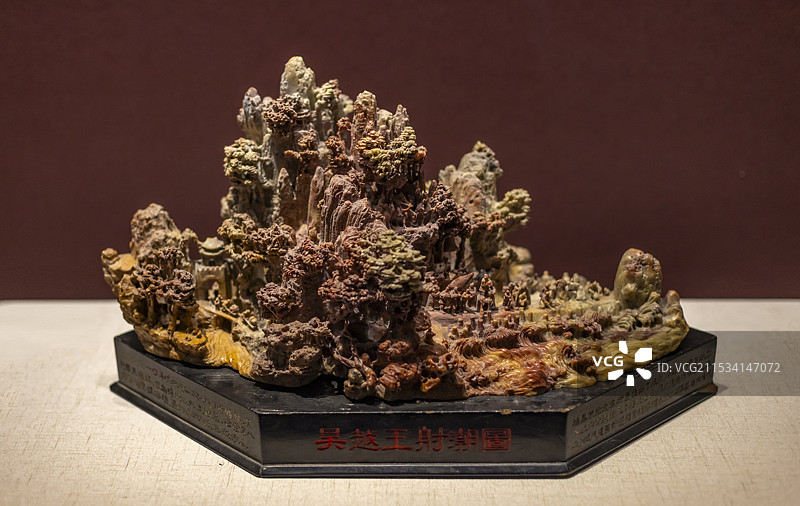 林岩福青田石雕《吴越王射潮图》 浙江省博物馆之江馆图片素材