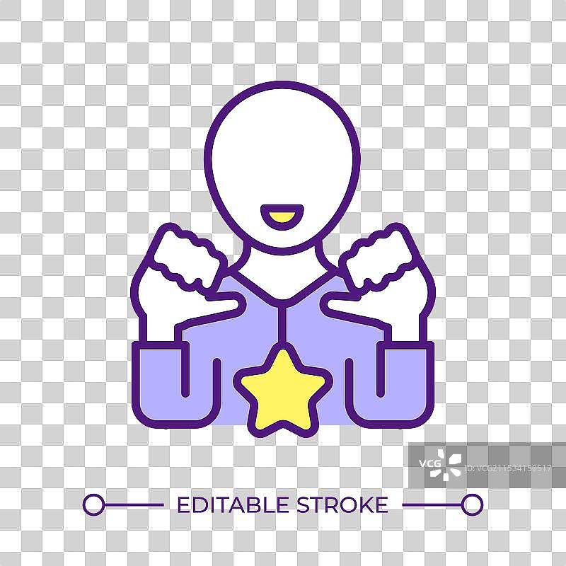 明星演员 RGB 颜色图标图片素材