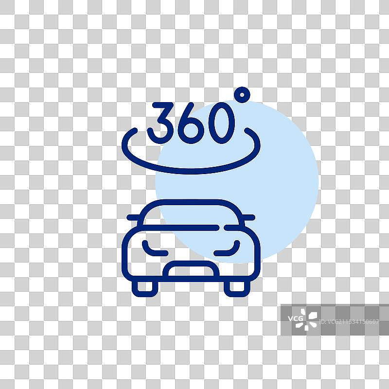 配备环视摄像头的完美像素汽车图片素材