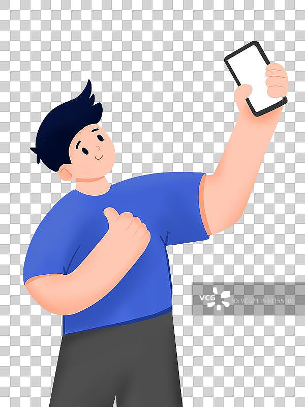 拿手机的人物图片素材