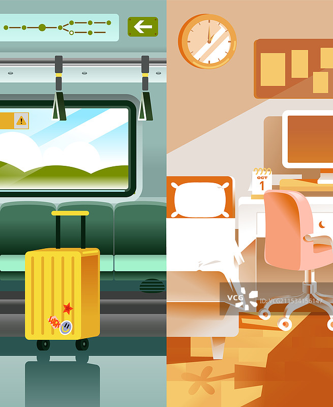 出游在家切换插画海报设计图片素材