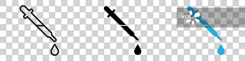 滴管图标，细线设计图片素材