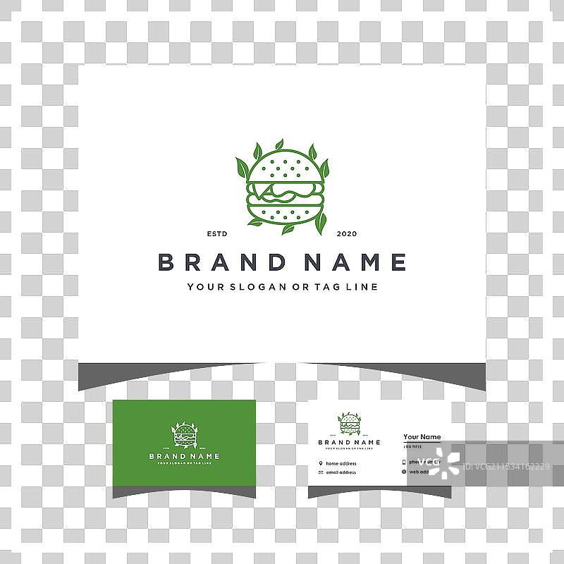 汉堡叶子logo设计图片素材