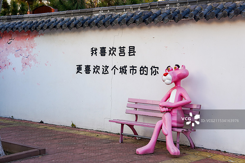 日照浮来青旅游度假区图片素材