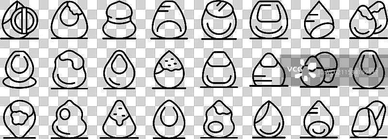 化妆海绵图标集 榛子图标集图片素材