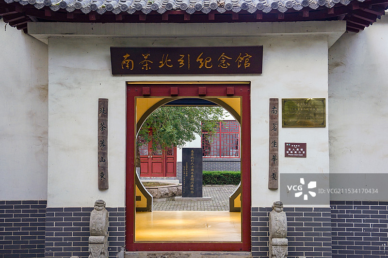 日照浮来青旅游度假区图片素材