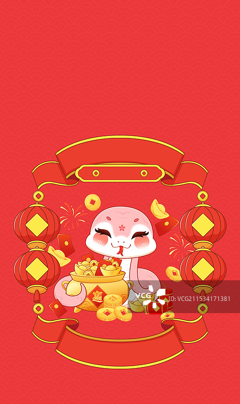 国潮风2025蛇年十二生肖巳蛇卡通形象矢量插画图片素材