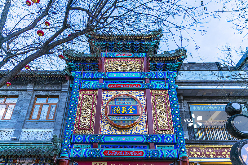 前门全聚德图片素材