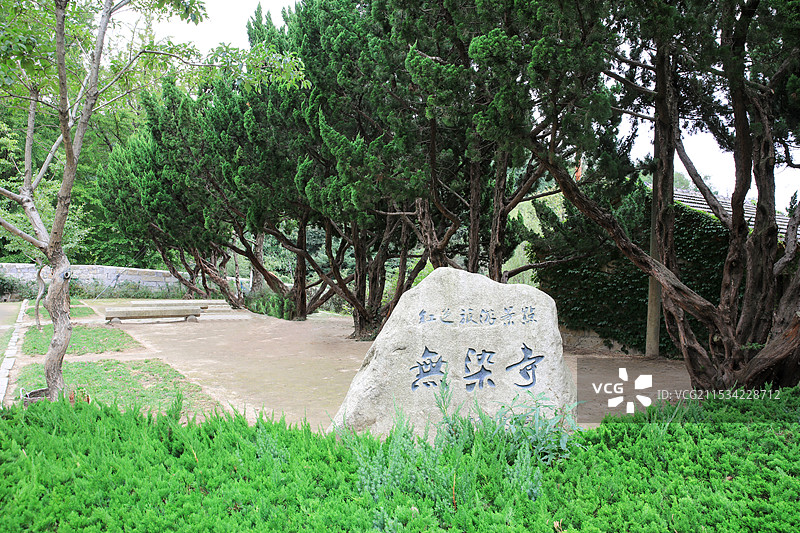 烟台昆嵛山国家森林公园图片素材