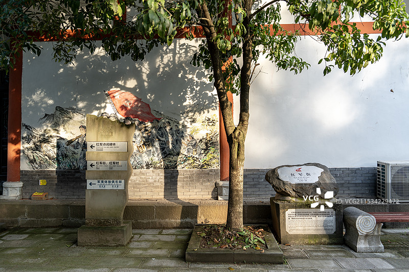 广元苍溪红军渡·西武当山景区图片素材