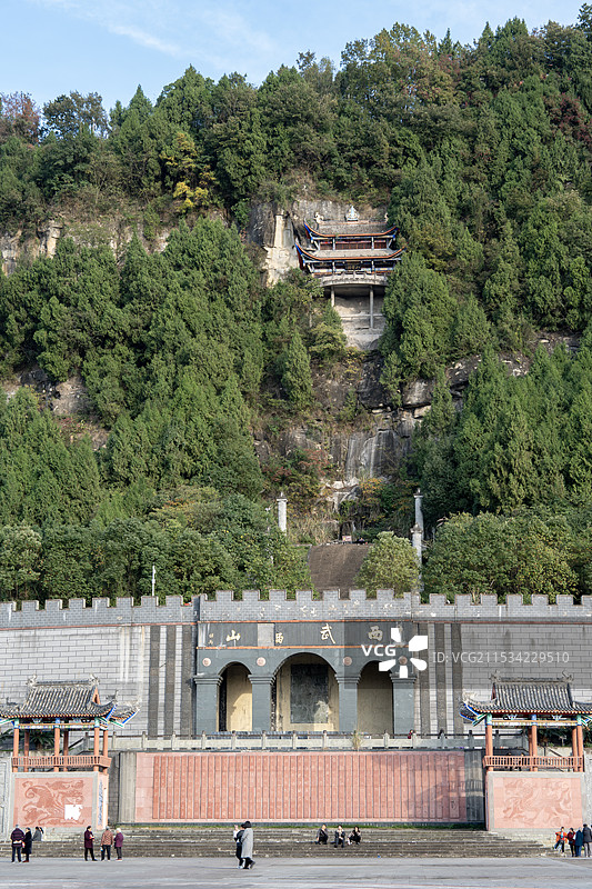 广元苍溪红军渡·西武当山景区图片素材