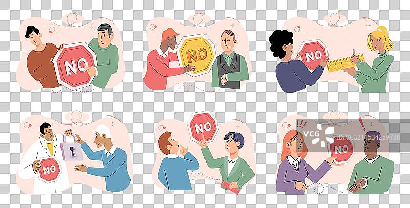 有时候拒绝某些事情是必要的。图片素材