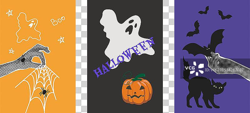 时尚的半色调拼贴海报套装图片素材