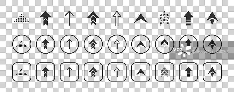 圆形方形箭头光标图标集用户界面图片素材