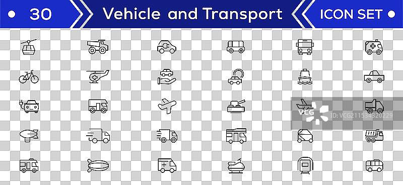 交通工具和运输线条图标集包含图片素材