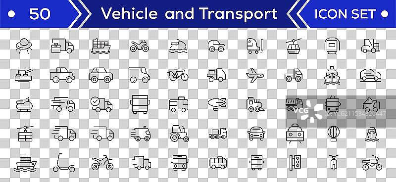 交通工具和运输线条图标集包含图片素材
