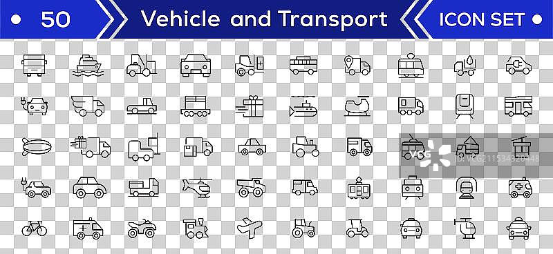 交通工具和运输线条图标集包含图片素材