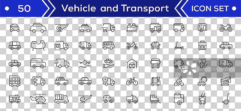 交通工具和运输线条图标集包含图片素材