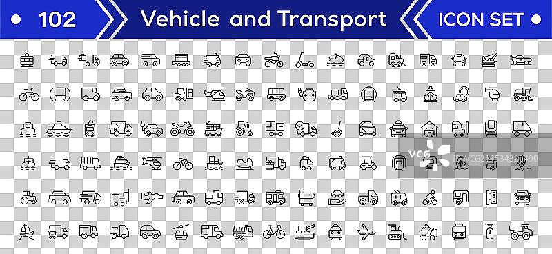 交通工具和运输线条图标集包含图片素材