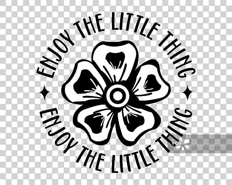 享受生活中的小事图片素材