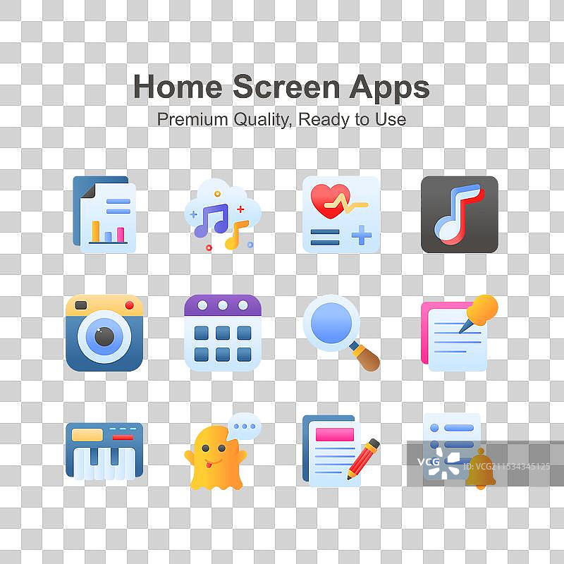 优质的主屏幕应用图标套件准备就绪图片素材