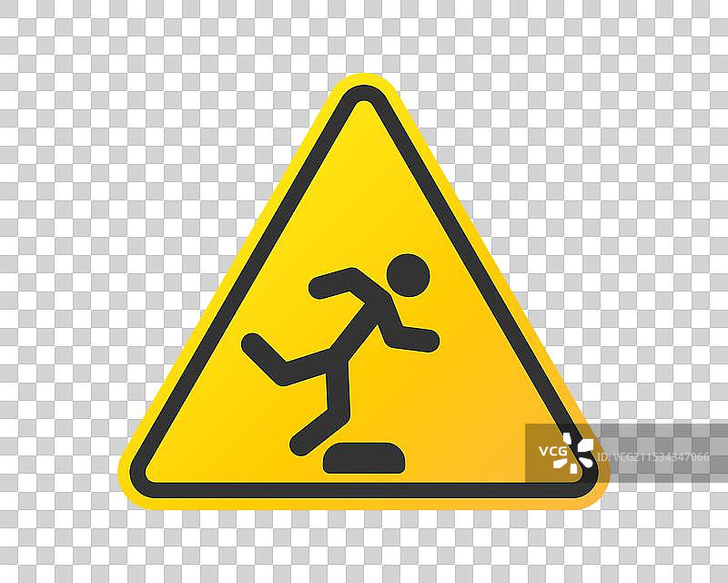 小心脚下警告图标符号图片素材