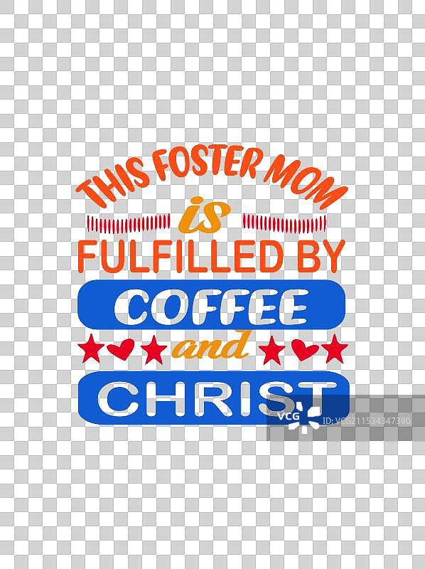 这位寄养妈妈因咖啡而感到满足图片素材